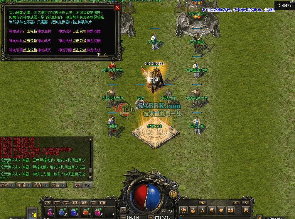 QQ图片20260502182351.png