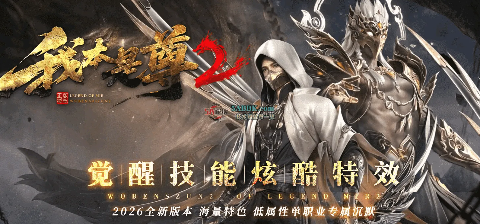 QQ图片20260429144944.png
