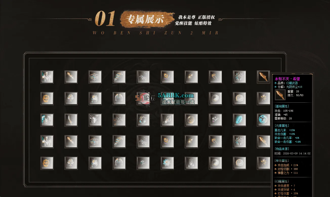 QQ图片20260429145031.png