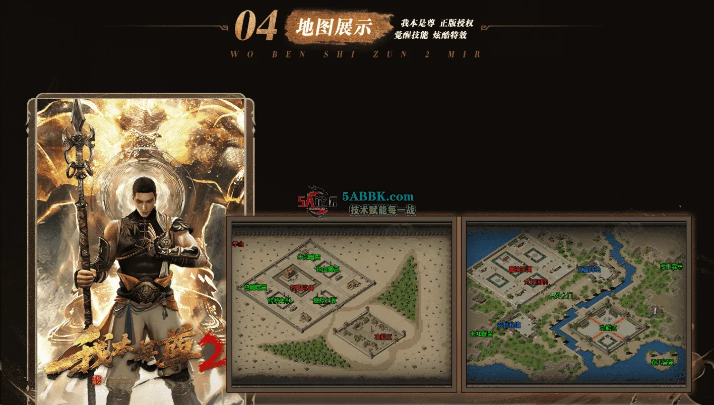 QQ图片20260429145155.png