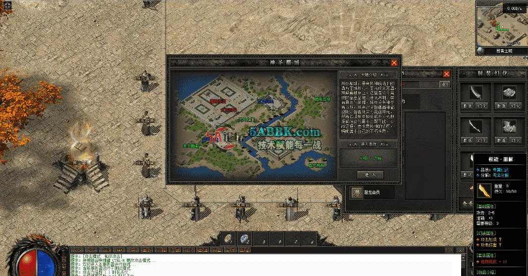 QQ图片20260429145438.png