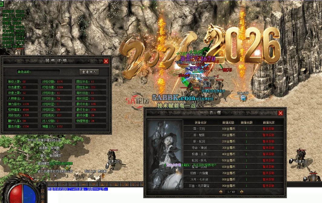 QQ图片20260429145359.png