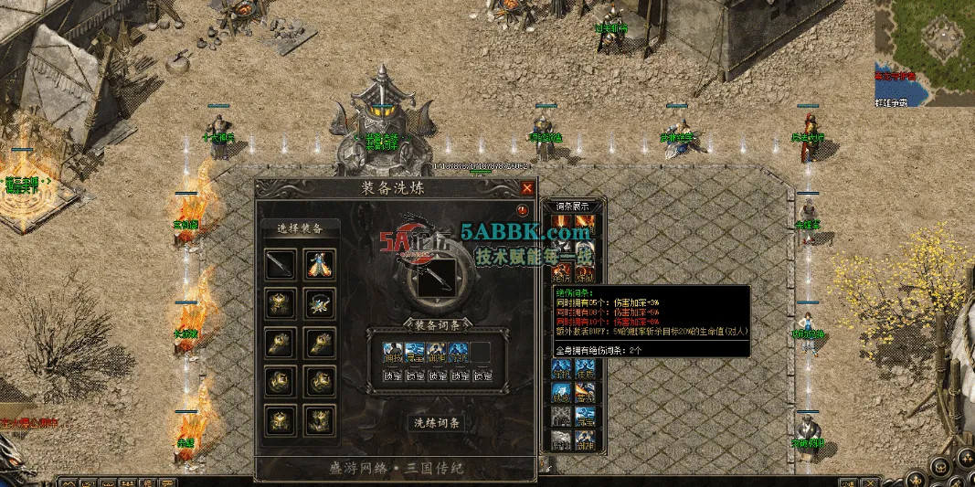 QQ图片20260429142212.png