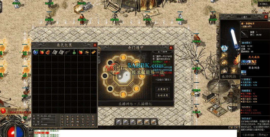 QQ图片20260429142148.png