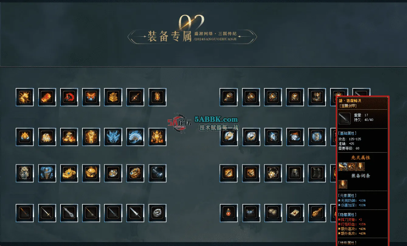 QQ图片20260429142054.png
