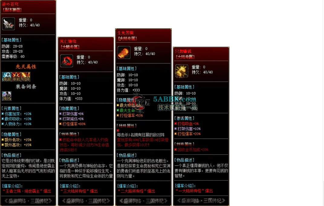 QQ图片20260429142300.png