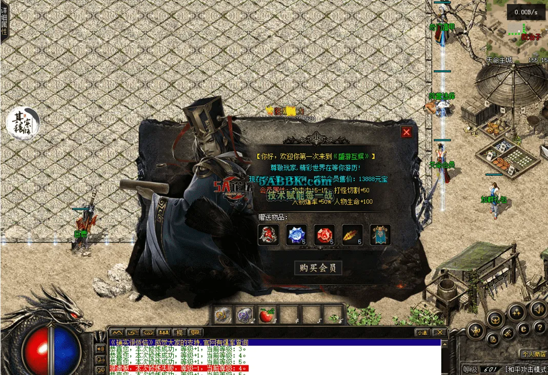 QQ图片20260429142453.png