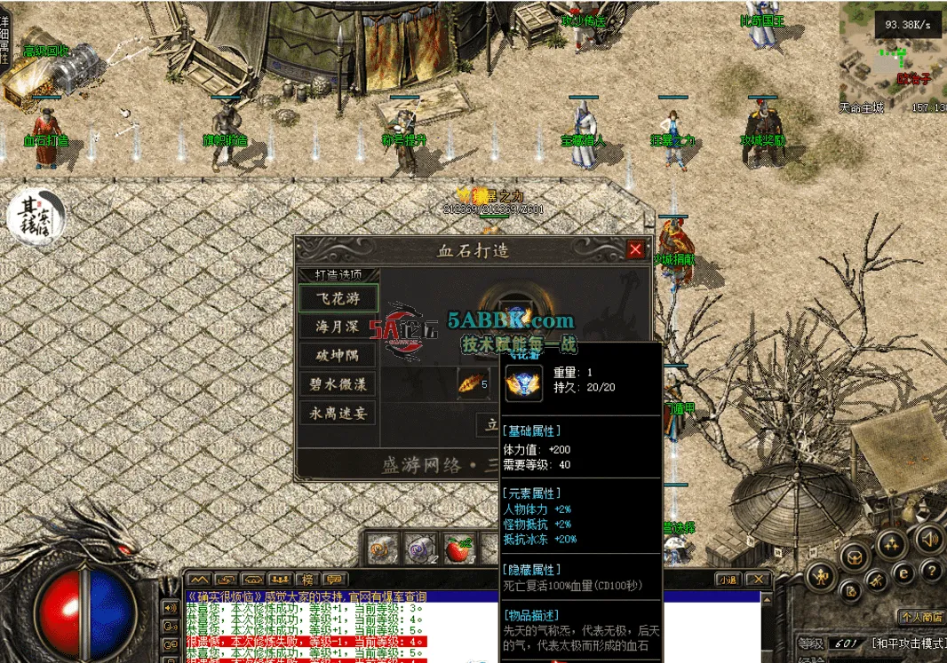 QQ图片20260429142600.png