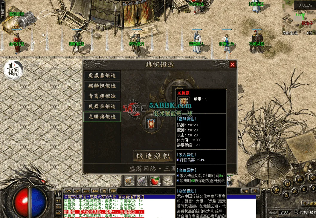QQ图片20260429142541.png