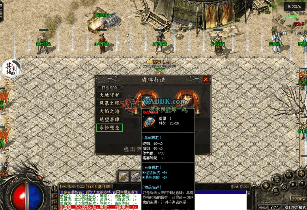 QQ图片20260429142618.png