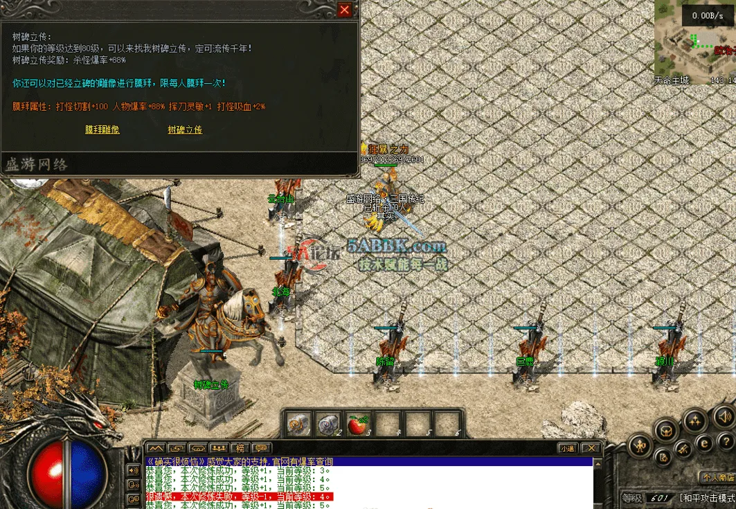 QQ图片20260429142637.png