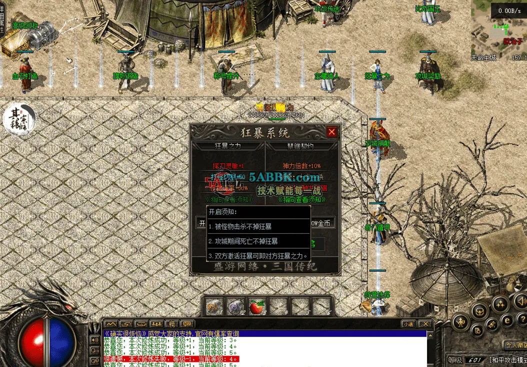 QQ图片20260429142655.png