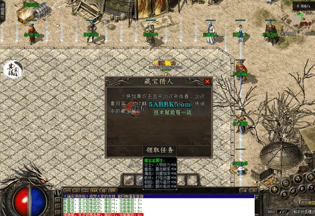 QQ图片20260429142711.png