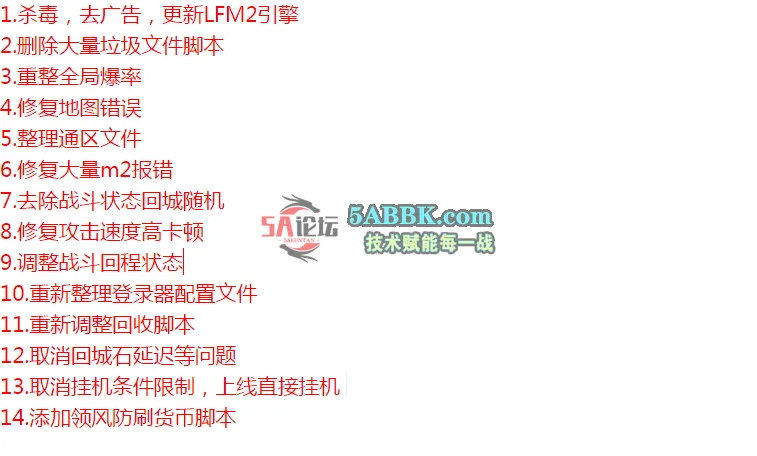 QQ图片20260429122842.png