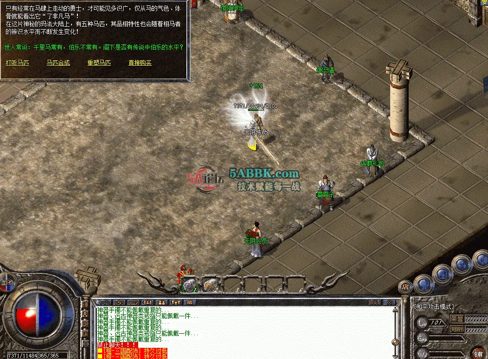 QQ图片20260429120817.png