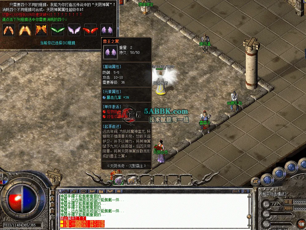 QQ图片20260429120845.png