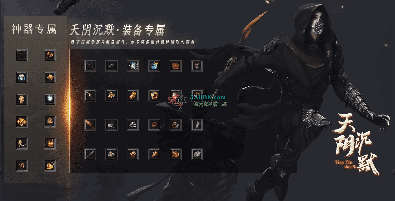 QQ图片20260429115736.png