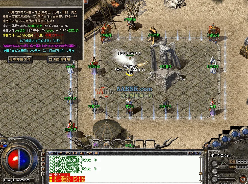 QQ图片20260429120958.png
