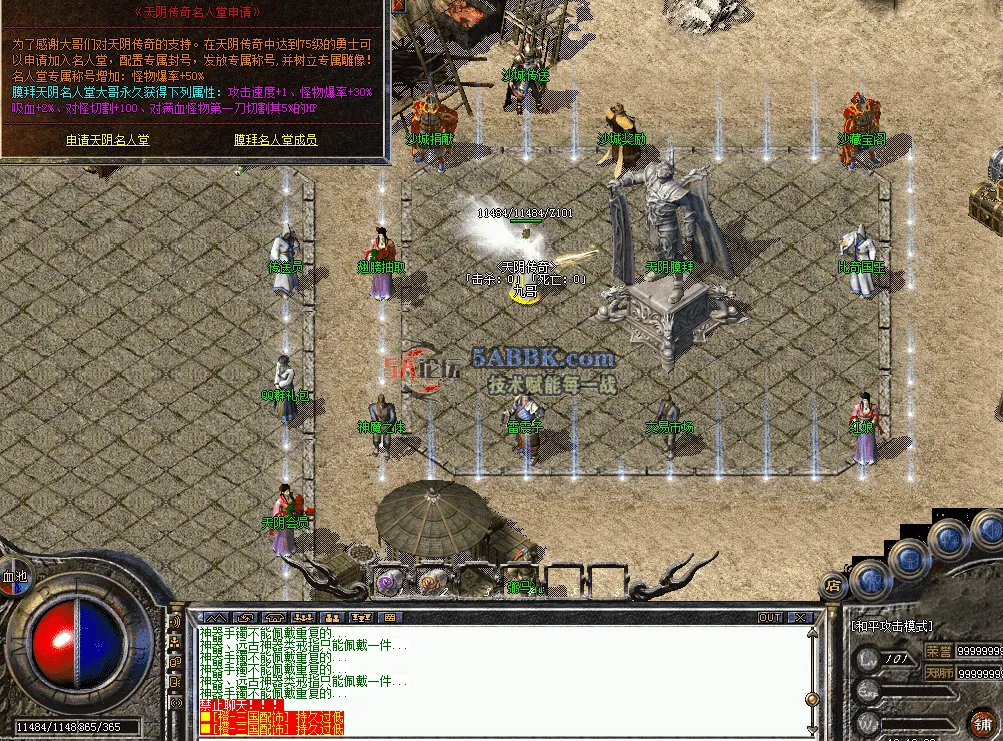 QQ图片20260429121040.png