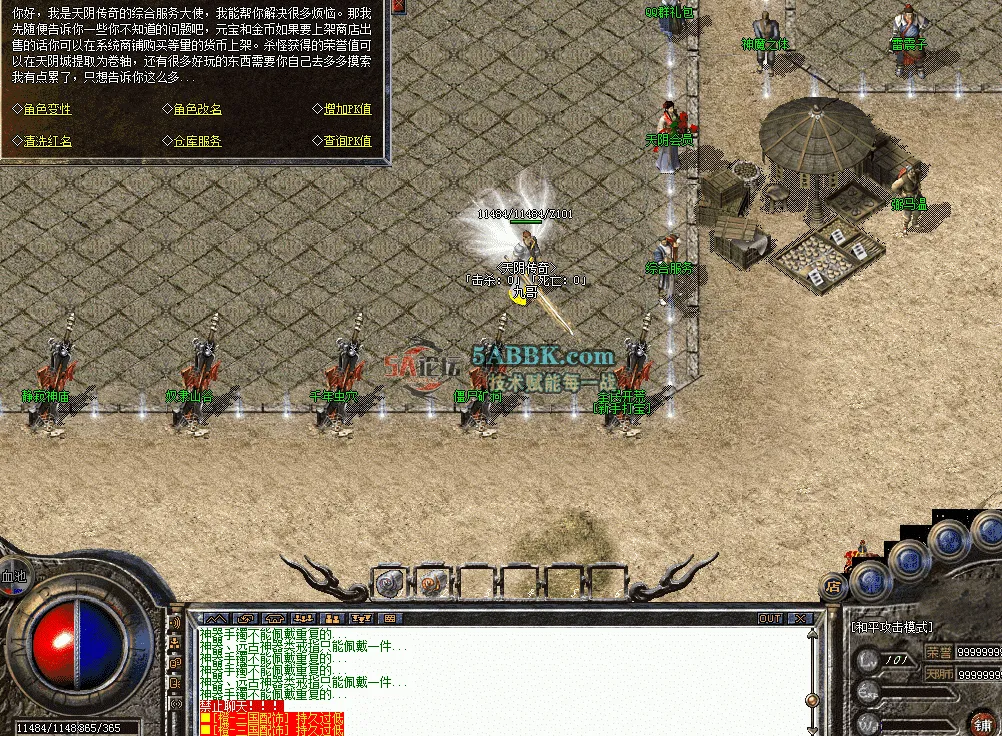 QQ图片20260429120928.png