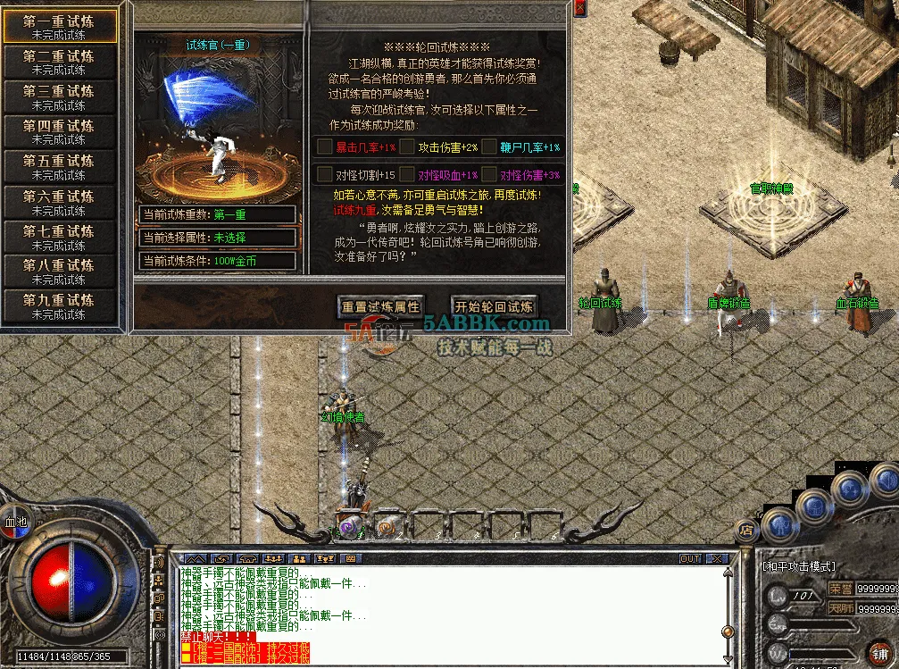 QQ图片20260429121208.png