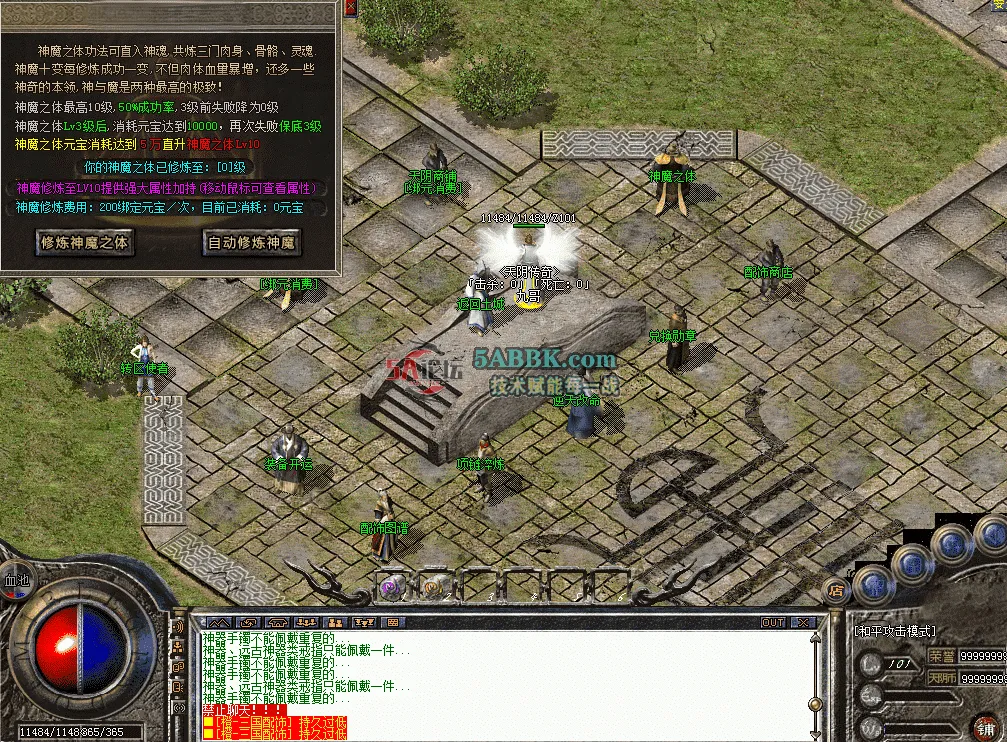 QQ图片20260429122001.png
