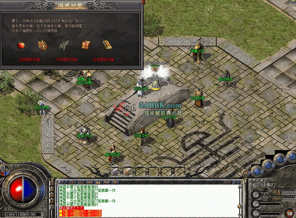 QQ图片20260429122050.png
