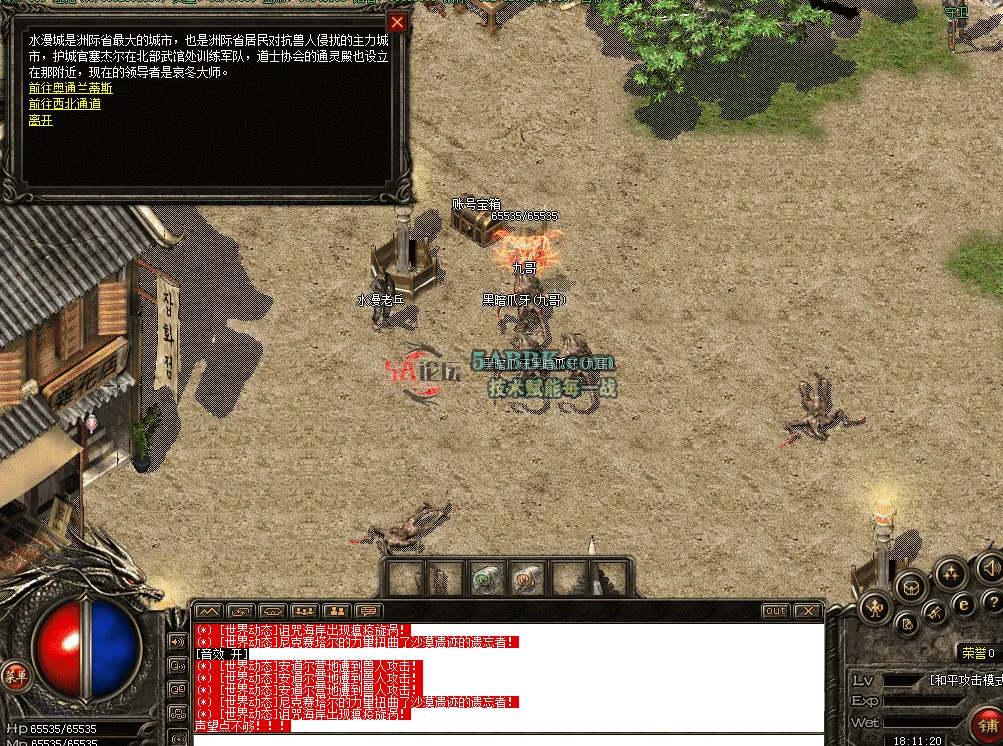 QQ图片20260428181132.png