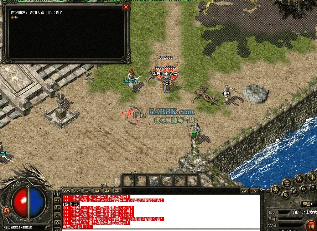 QQ图片20260428181334.png