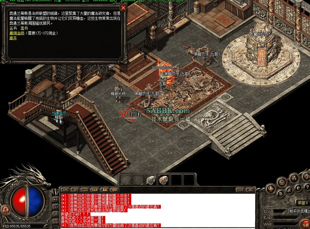QQ图片20260428181539.png