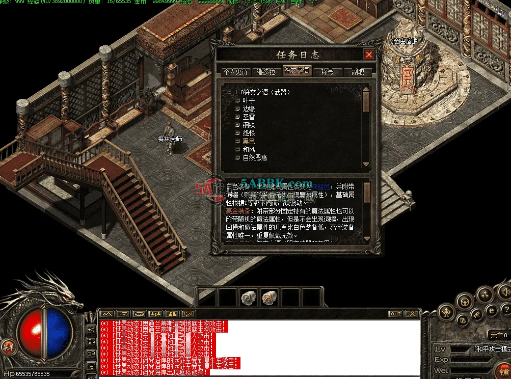 QQ图片20260428183320.png