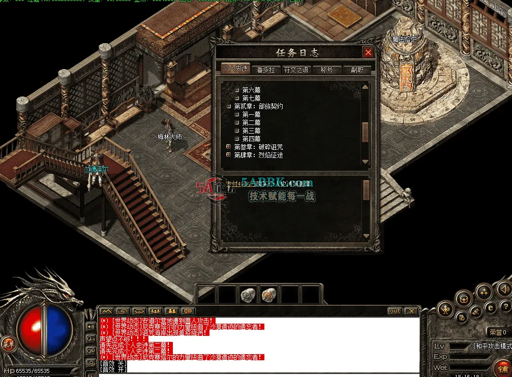 QQ图片20260428181627.png