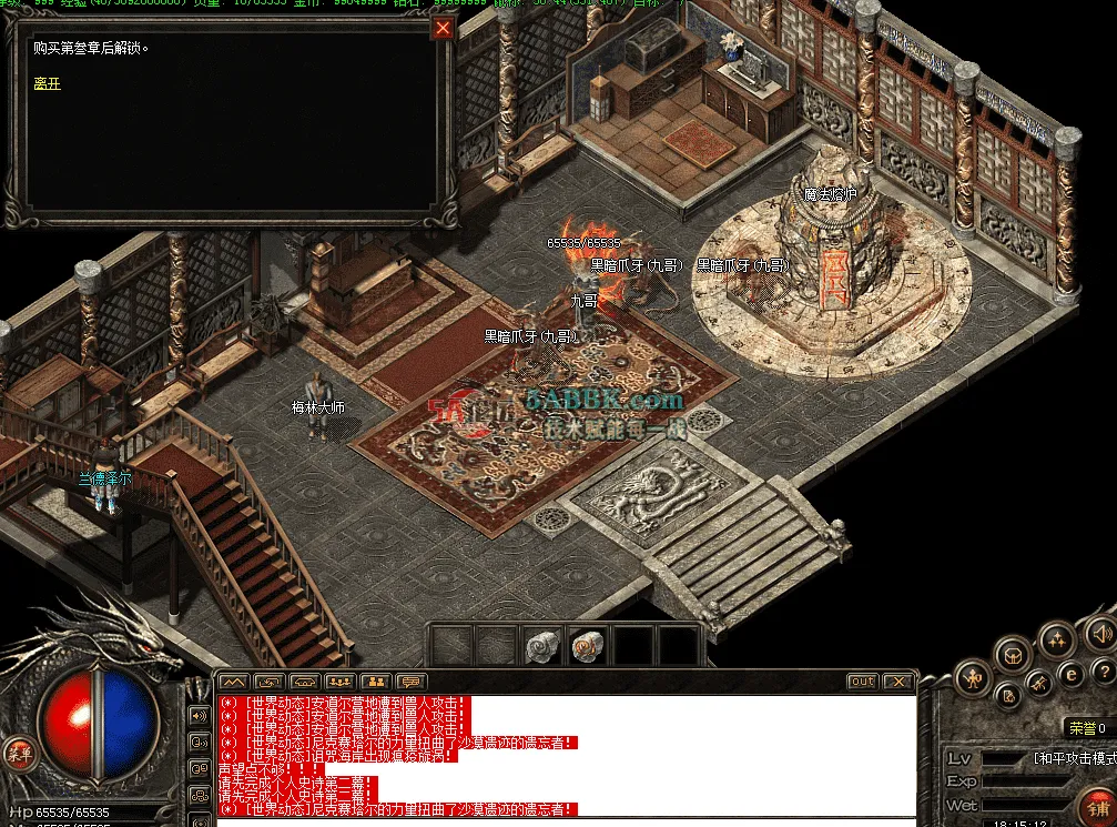 QQ图片20260428181521.png