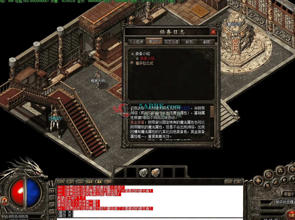 QQ图片20260428181645.png