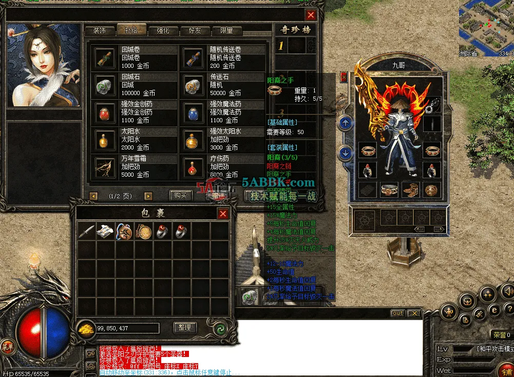 QQ图片20260428184036.png