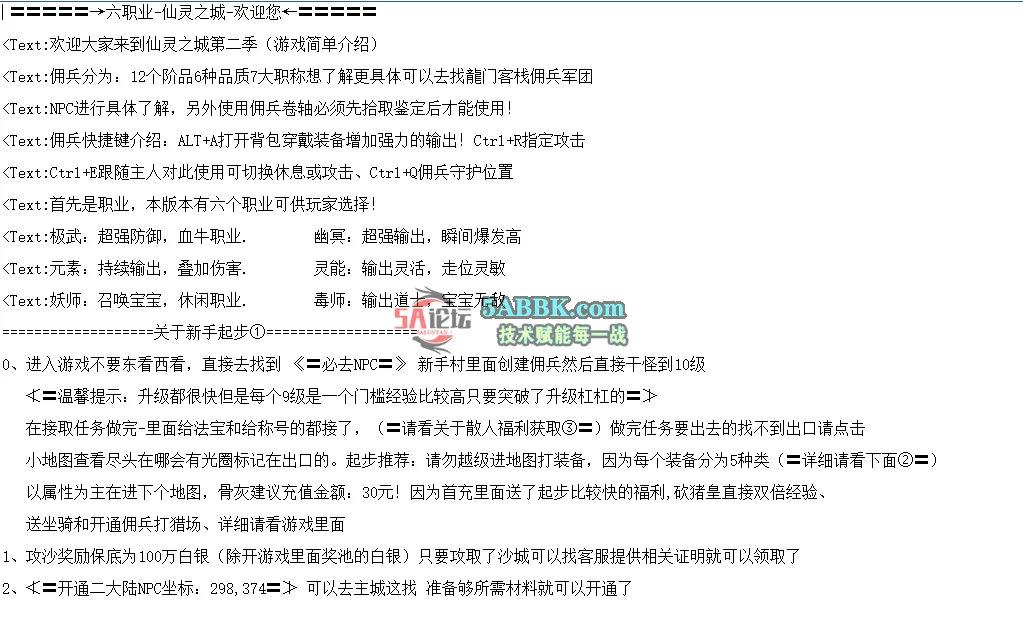 QQ图片20260427150229.png