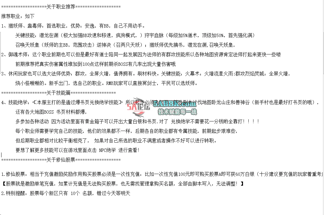 QQ图片20260427150309.png