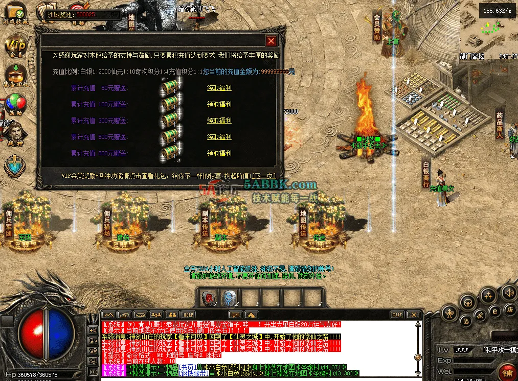 QQ图片20260427141619.png