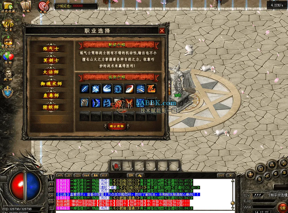 QQ图片20260427141232.png