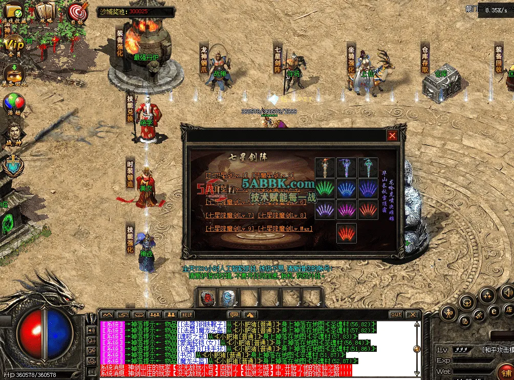 QQ图片20260427142223.png