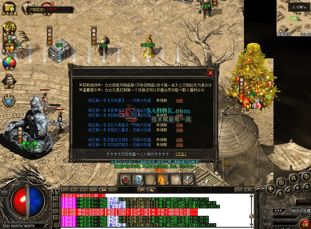 QQ图片20260427141718.png