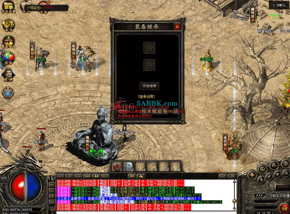 QQ图片20260427141905.png
