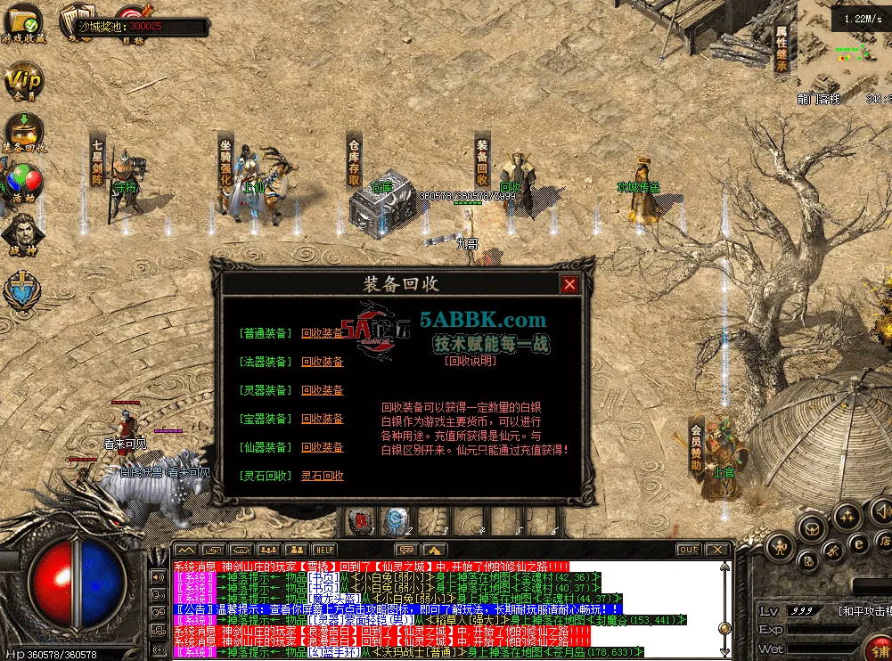 QQ图片20260427141922.png