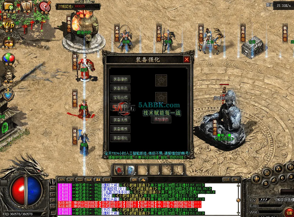 QQ图片20260427142241.png