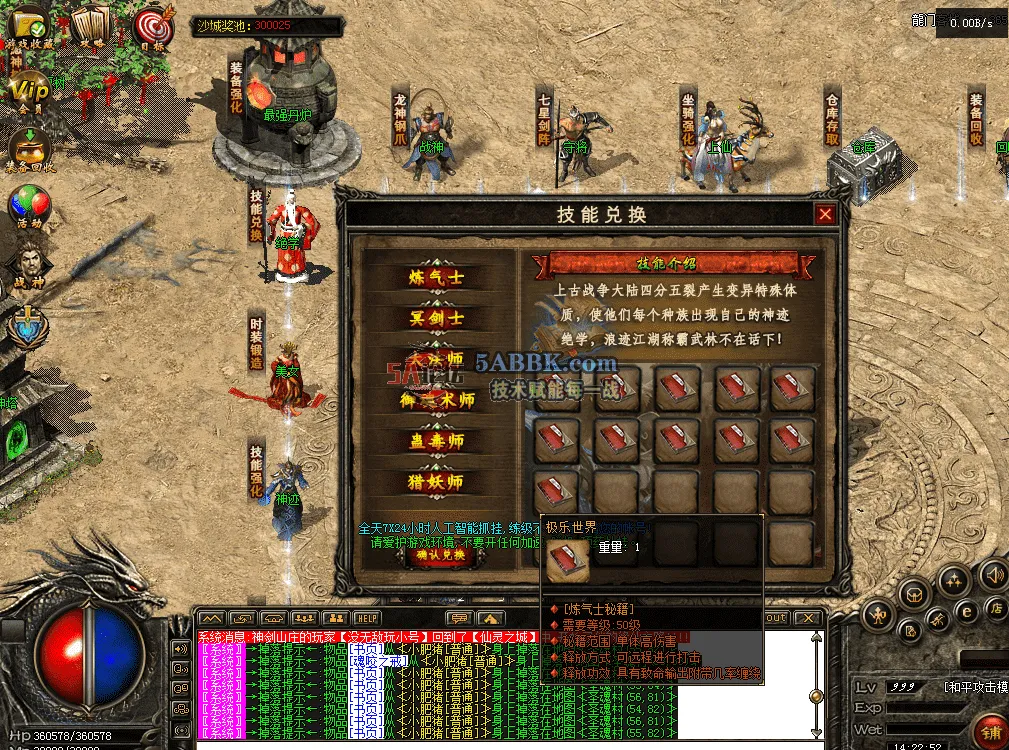 QQ图片20260427142300.png