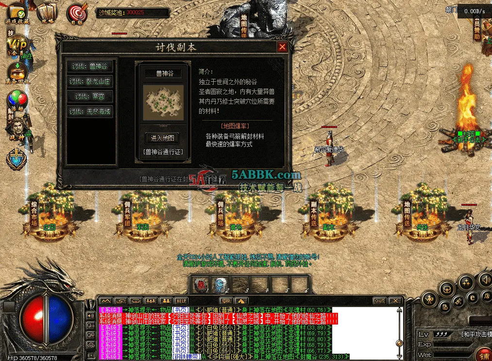 QQ图片20260427142452.png
