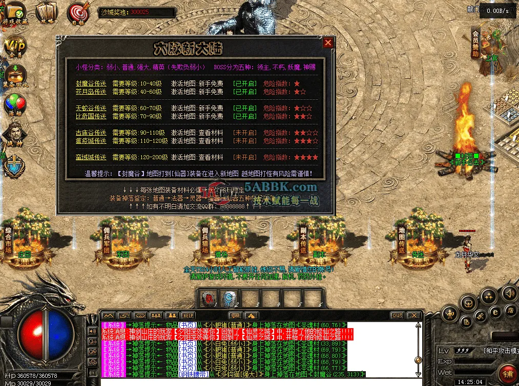 QQ图片20260427142513.png