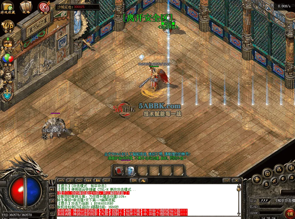 QQ图片20260427142613.png