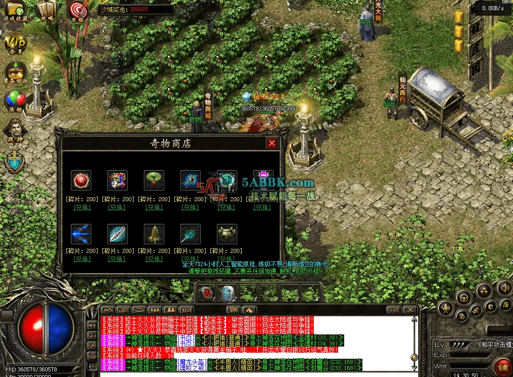 QQ图片20260427143102.png
