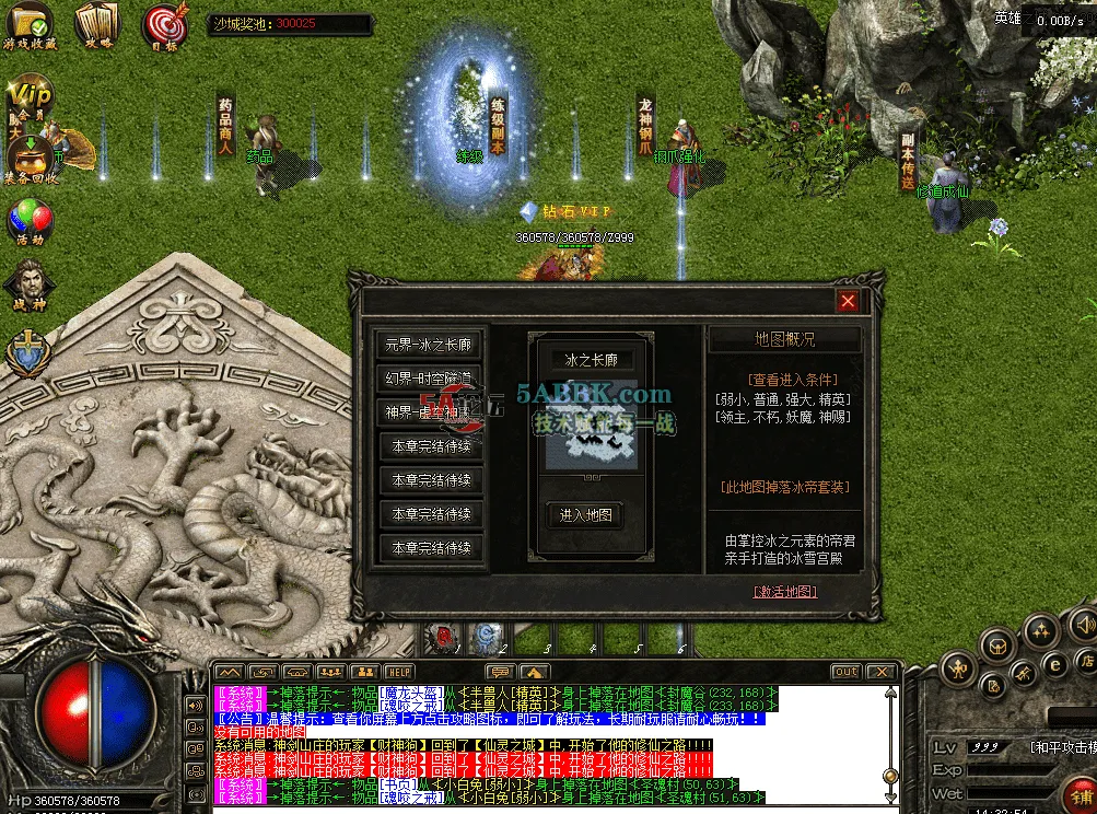 QQ图片20260427143302.png